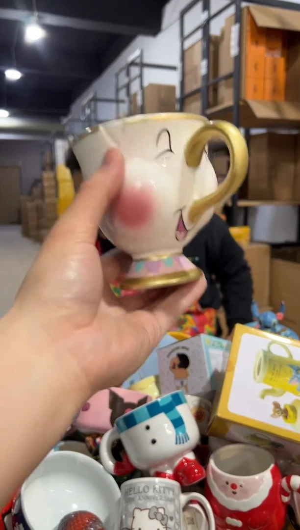 【闪购商品】杯陶瓷杯微笑阿奇杯