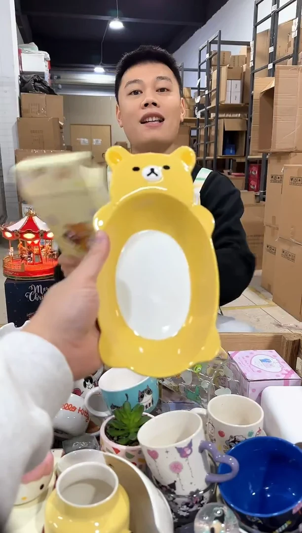 瓷片轻松熊大肚碗