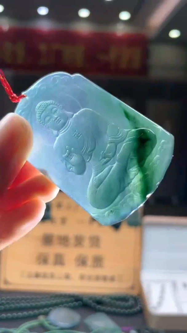 未镶嵌定制翡翠********364