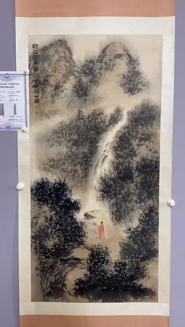 1****军永高商品专用链接  棋