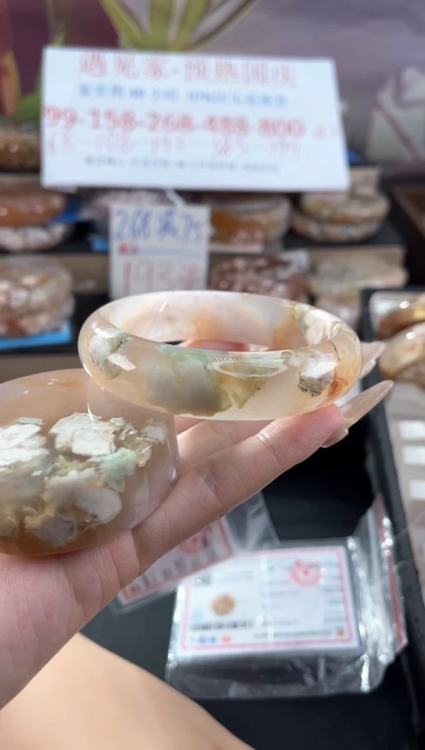 未镶嵌手镯石英质玉60