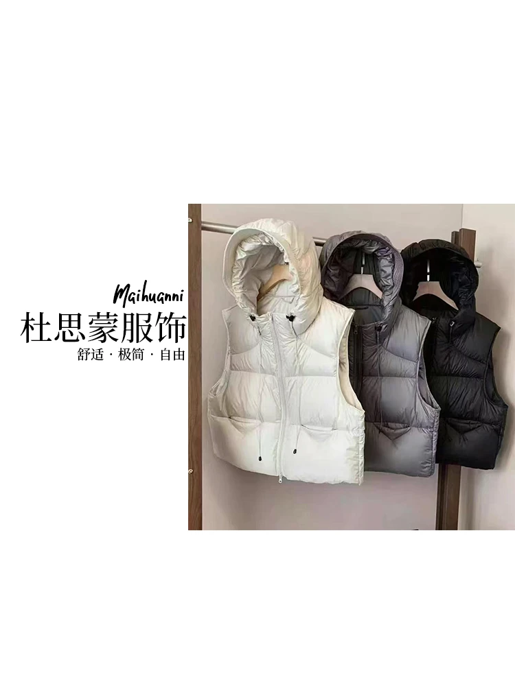 （杜思蒙服饰）0882-“叠穿神器”韩系秋冬百搭舒适宽松纯色连帽马甲