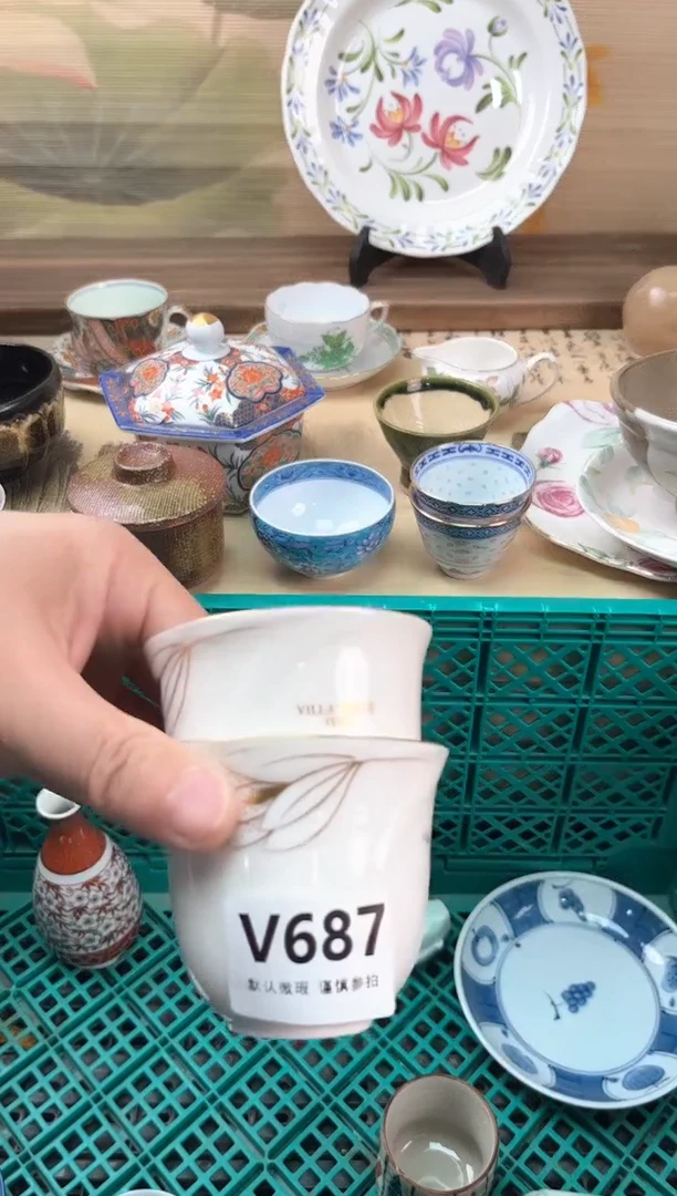 瓷片是****屠687