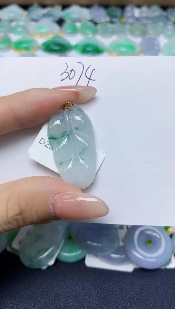 翡翠18K金镶嵌颈饰天然缅甸翡翠A货