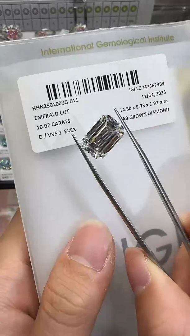 裸石实验室培育钻石10.07ct
