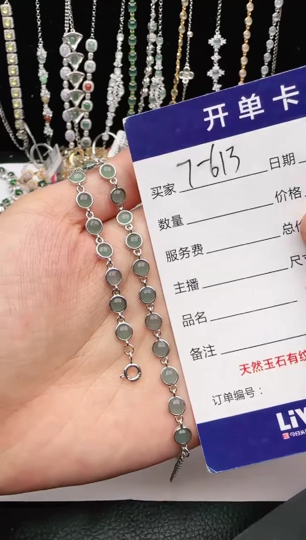 翡翠戒指银S925镶嵌2222