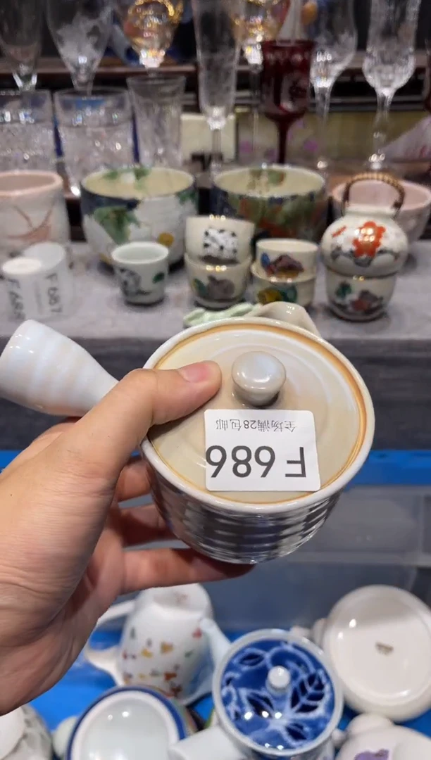 瓷片l****m闪购商品专用链接