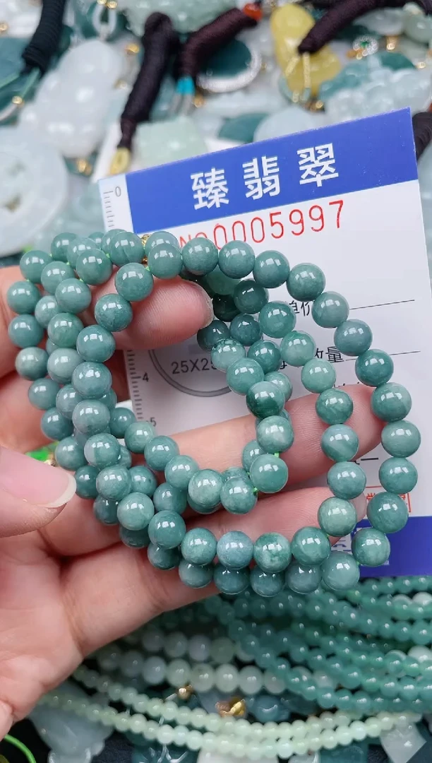 颈饰未镶嵌翡翠.0005997