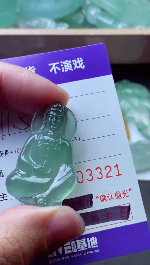 未镶嵌定制翡翠闲**鹤闲云孤鹤