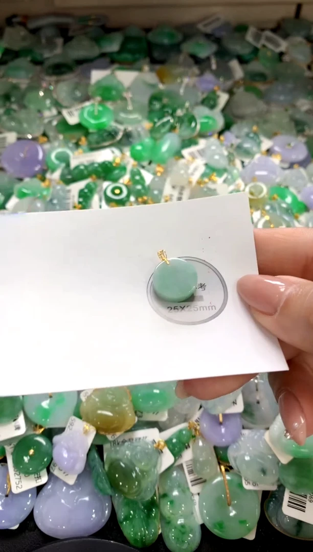 颈饰未镶嵌翡翠11111111111