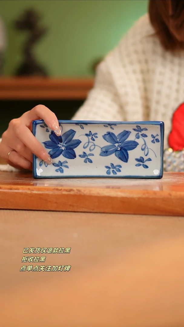 【闪购商品】其他F051陶然集器瓷器