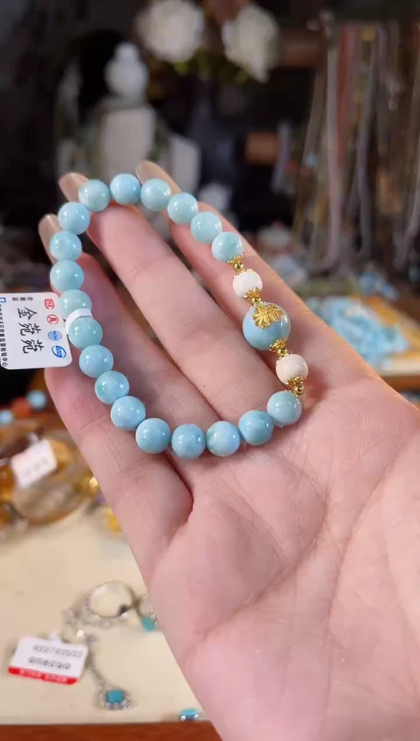 【闪购商品】针钠钙石（海纹石）手链未镶嵌多样性发货其一