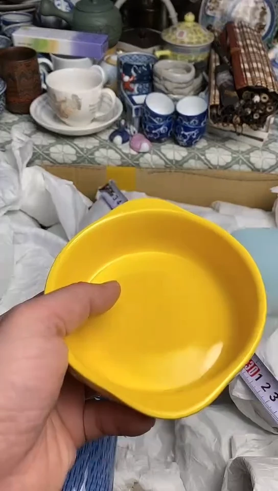 【闪购商品】666666666666 182