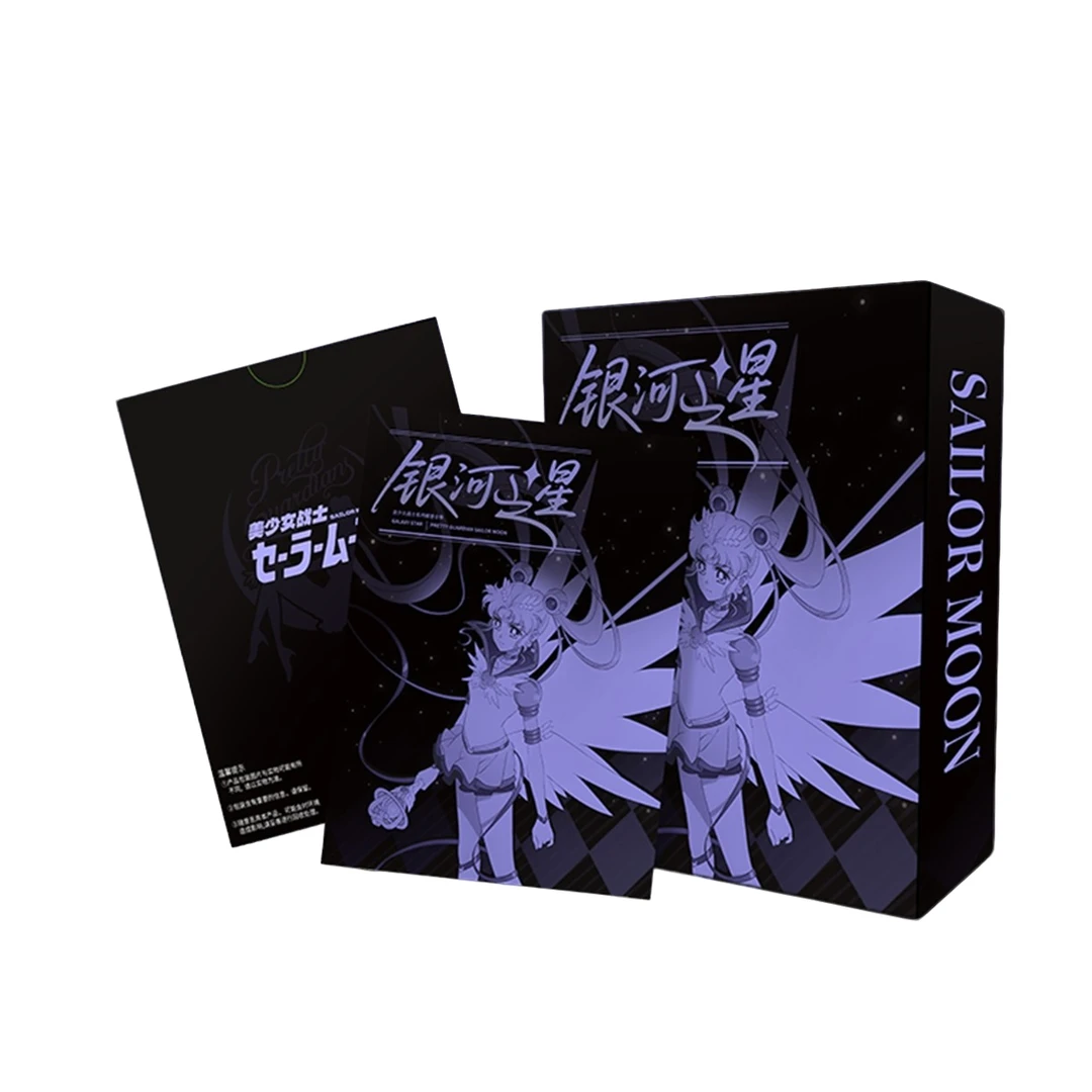 美少女战士银河之星典藏邮票收藏卡牌默认代拆