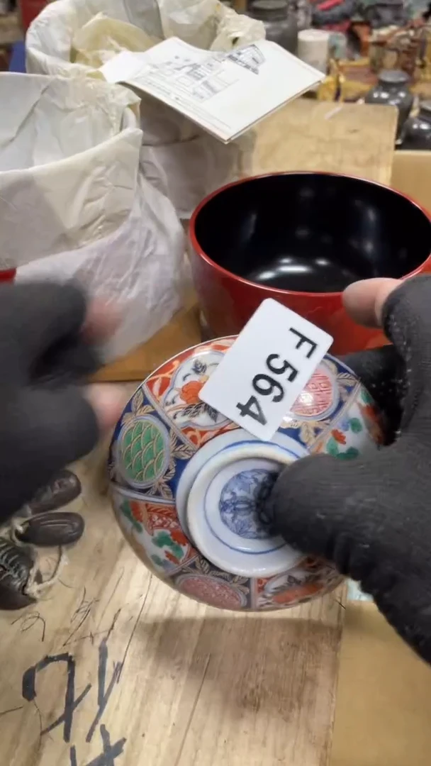 【闪购商品】瓷瓷瓷瓷瓷瓷瓷瓷瓷