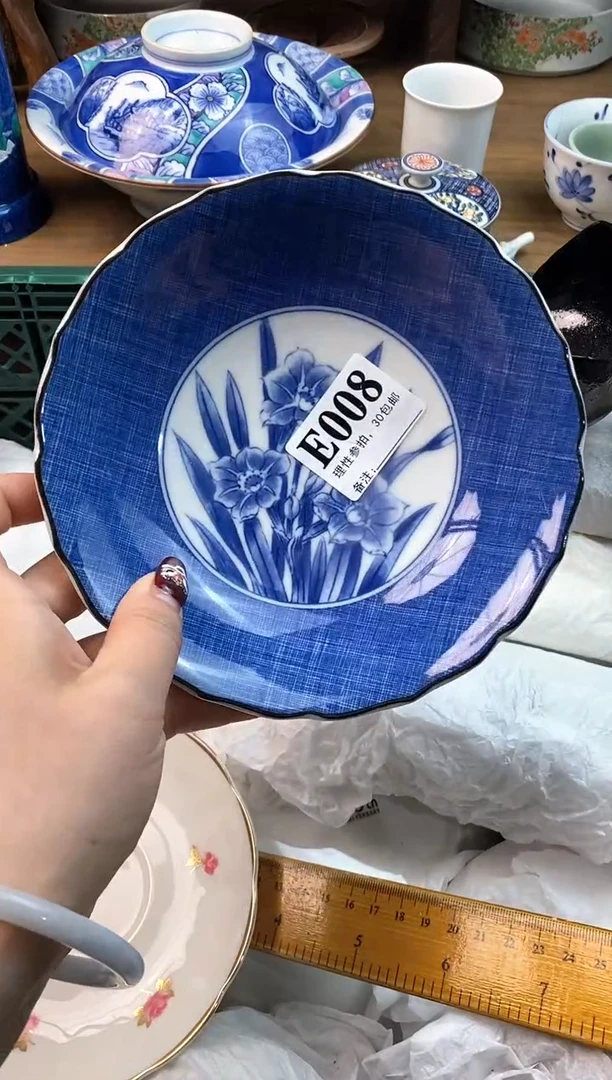 【闪购商品】瓷片[○･｀Д´･ ○]