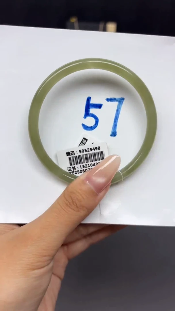 未镶嵌手镯和田玉3498