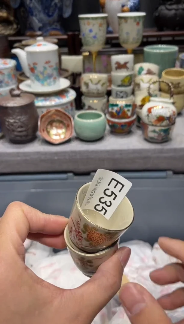 瓷片金**王闪购商品专用链接