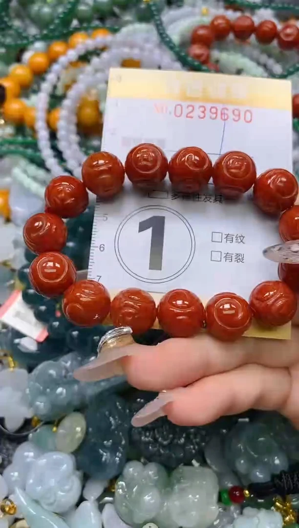 颈饰未镶嵌翡翠闪购0239690