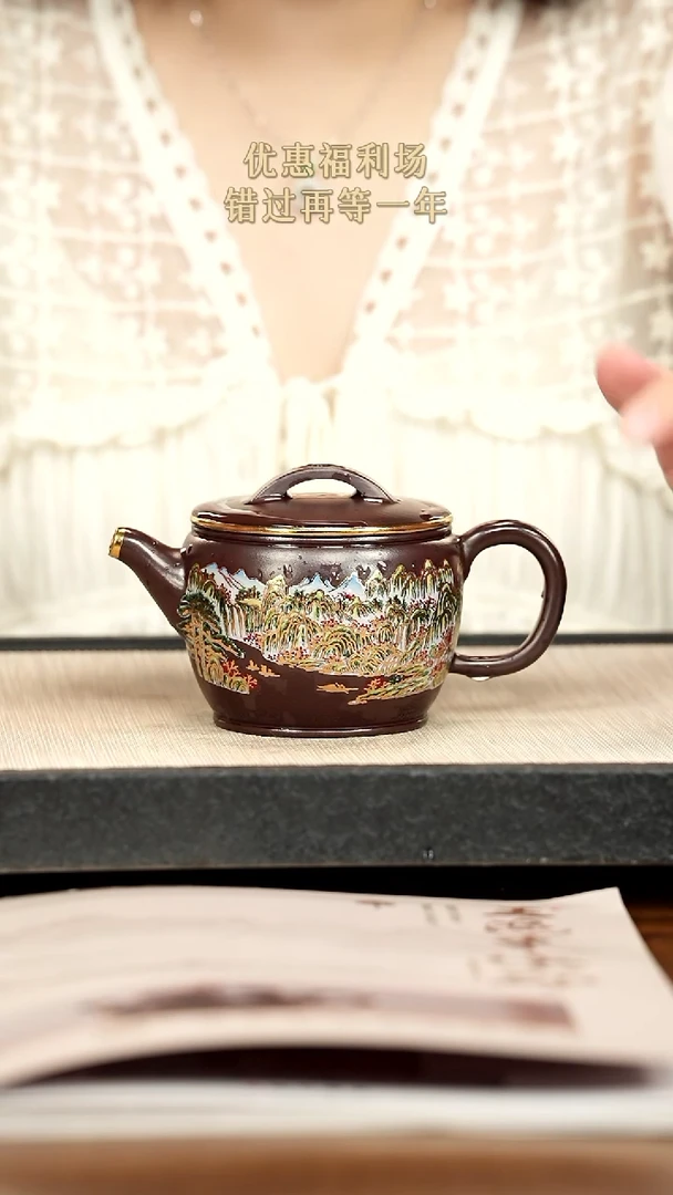 茶壶紫砂紫砂紫砂紫砂