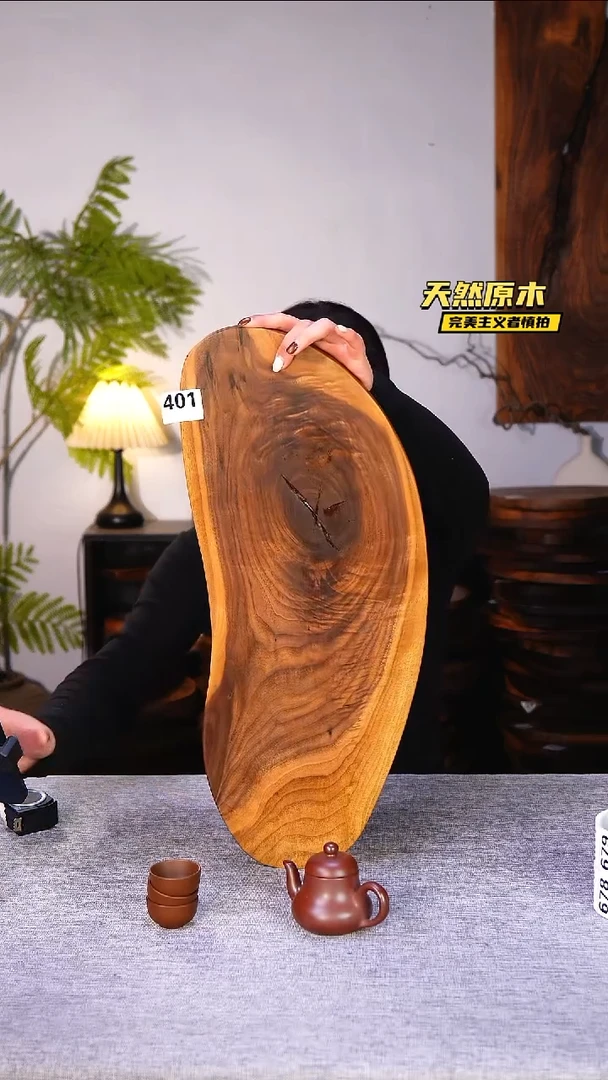 木北美黑胡桃原木.干裂疤结不属于商品质量问题完美主义者慎拍