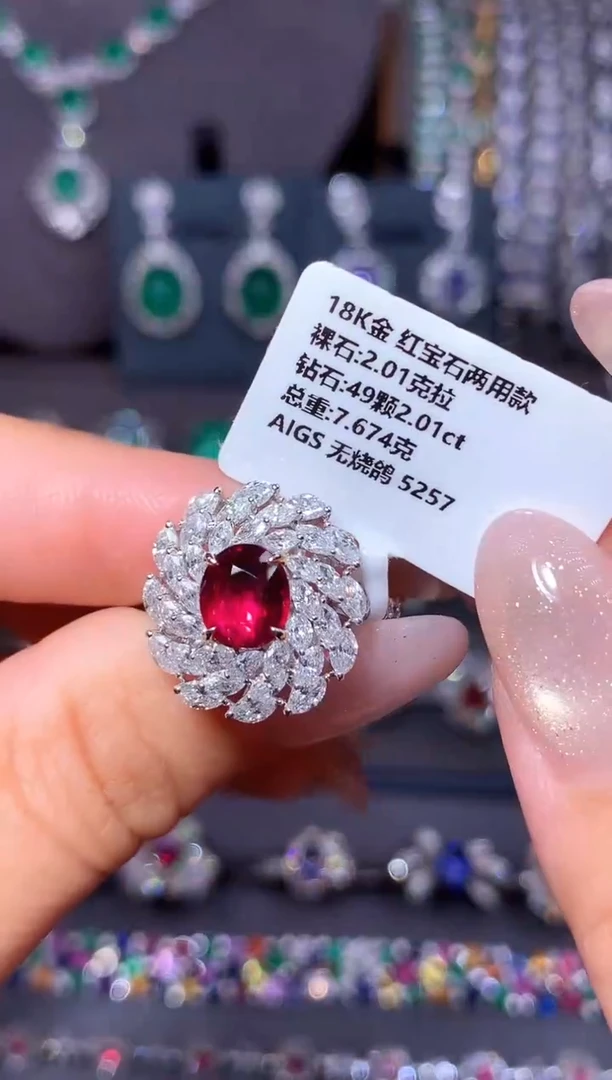 18K金镶嵌戒指红宝石2.01ct/AIGS/无烧鸽血红
