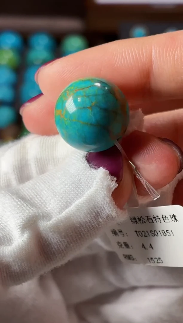 未镶嵌绿松石吊坠1