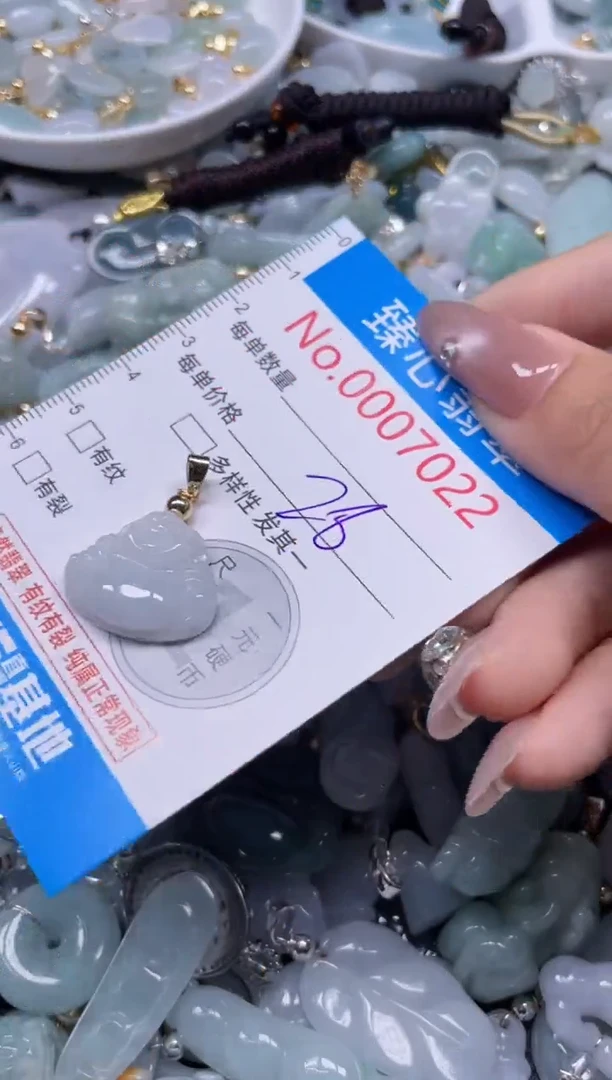 颈饰未镶嵌翡翠7022