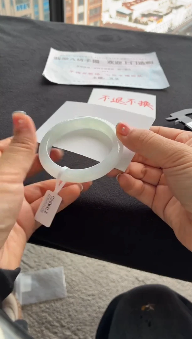 未镶嵌手镯翡翠买断价XW23018823