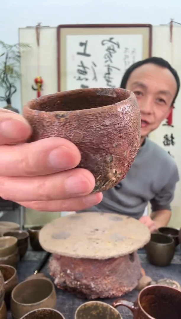 【闪购商品】瑕疵红色闻香杯150毫升非遗技艺