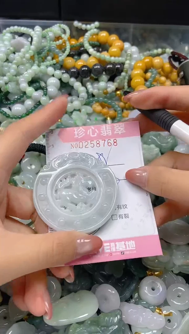 翡翠未镶嵌颈饰闪购0258768