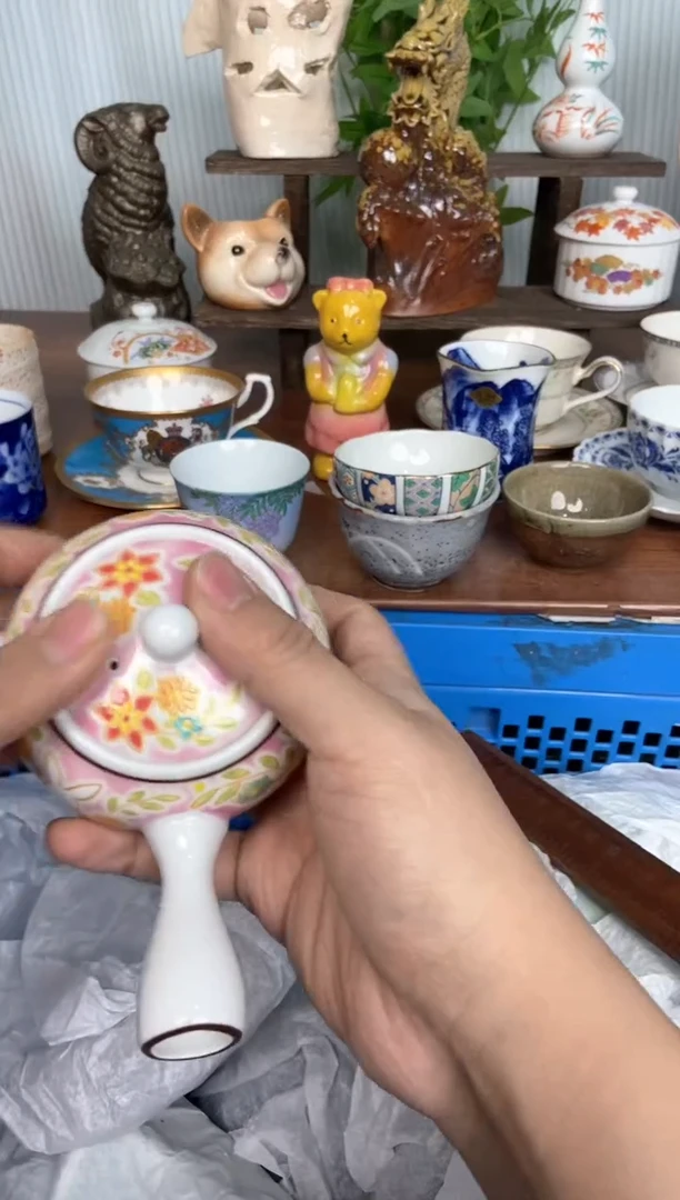 【闪购商品】瓷片哈哈哈哈合格903