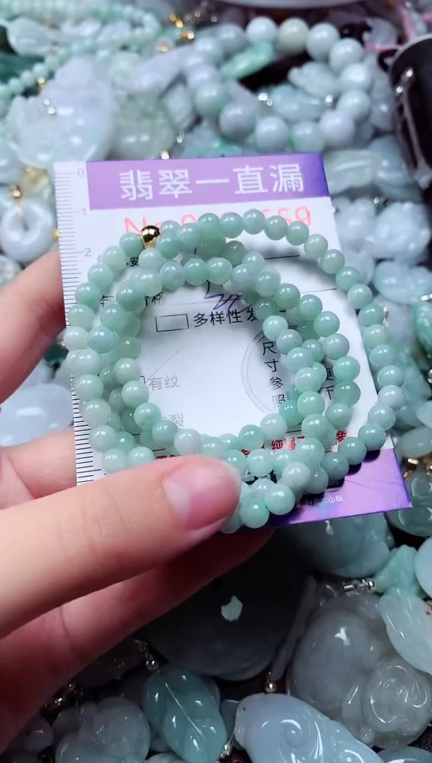 吊坠(不含链)未镶嵌翡翠4659