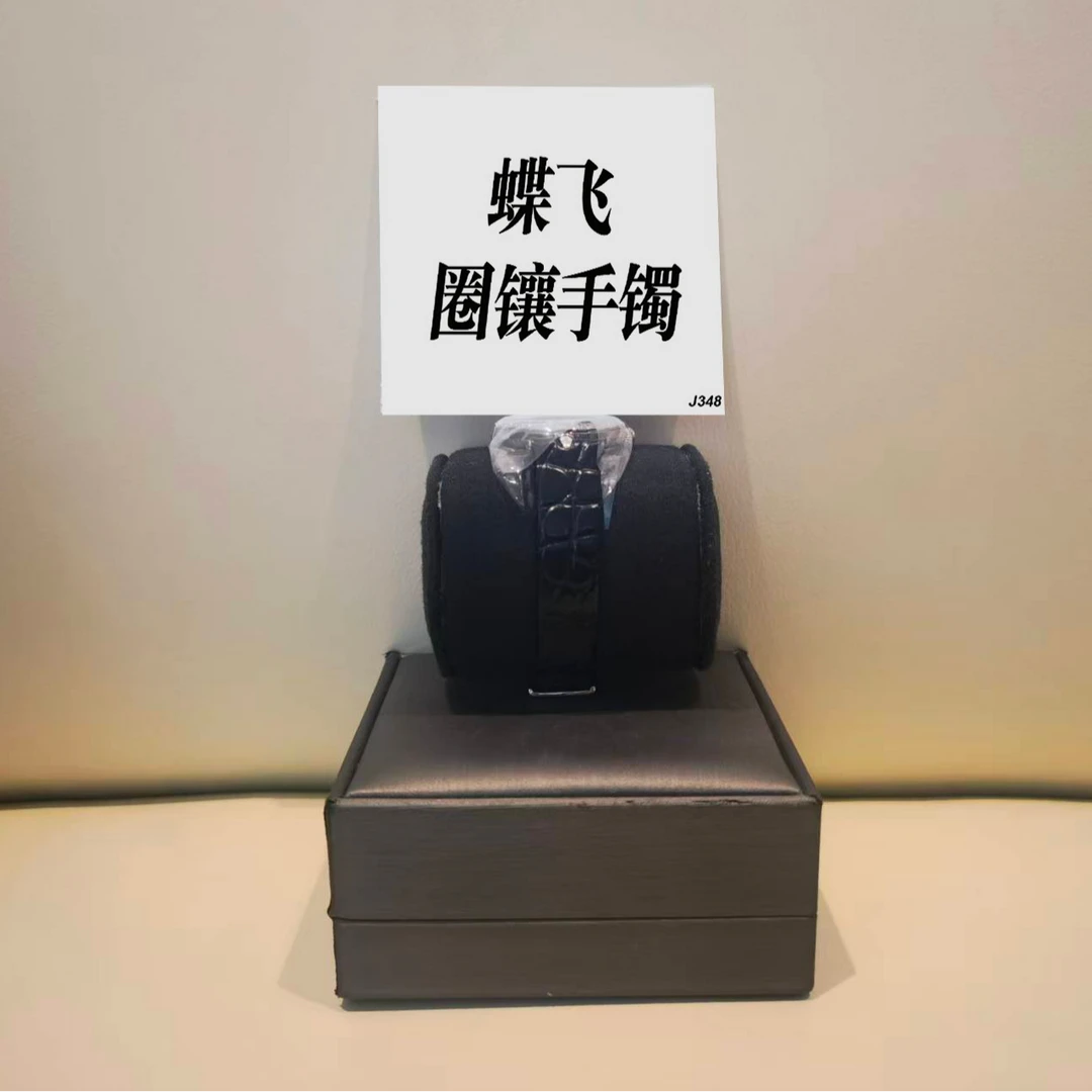 钛钢手镯 蝶飞圈镶手镯 ZF-J348