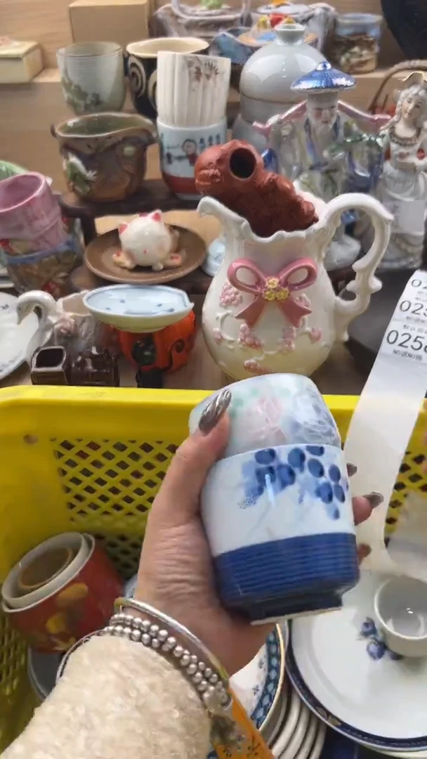 258默认微瑕，满20元包邮