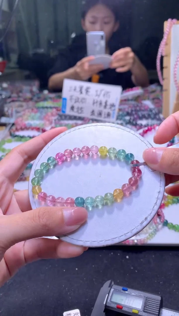 未镶嵌手串碧玺A95【天然碧玺】