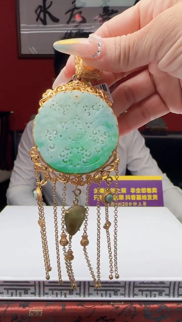 未镶嵌定制翡翠Q12888翡翠