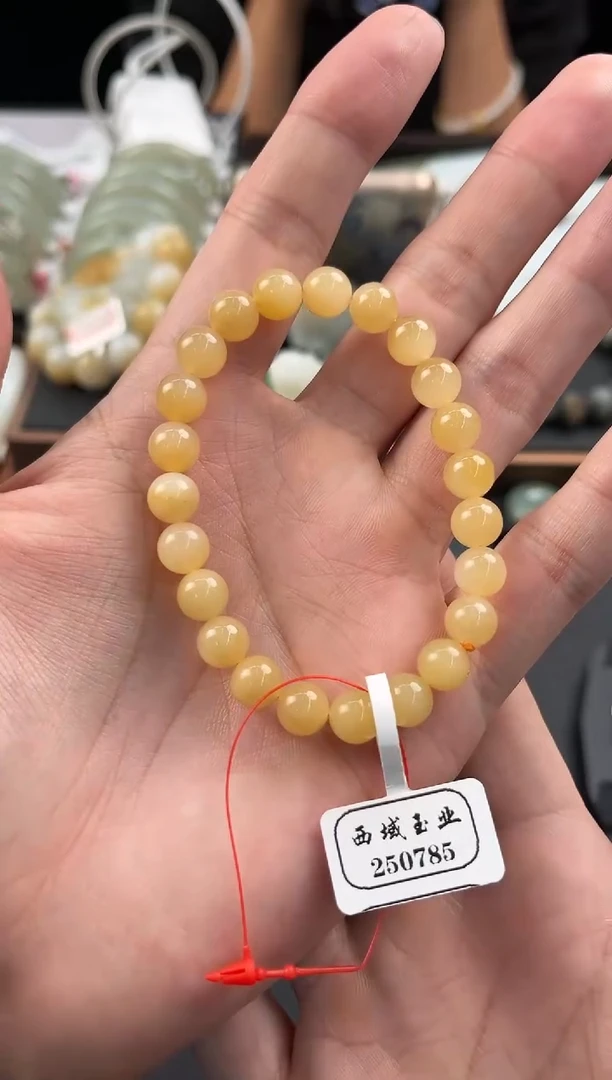 未镶嵌手串和田玉且末金山纯糖手串卡8微色差