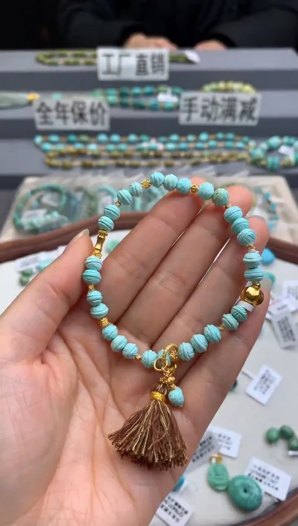 未镶嵌绿松石手串茜.A19