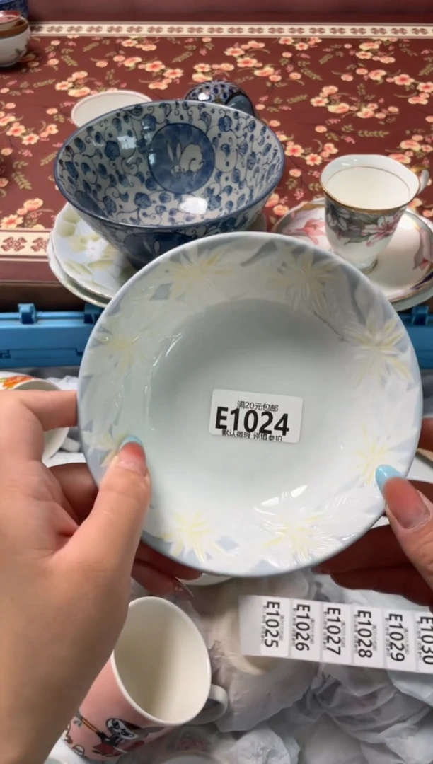 瓷片幸**真瓷器瓷器E1024