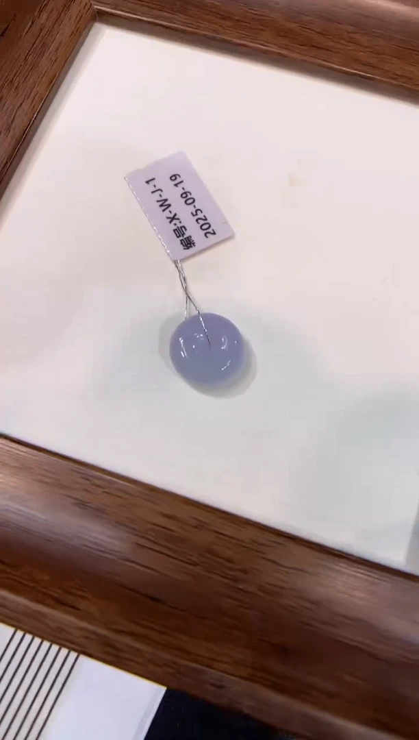 颈饰未镶嵌翡翠平安扣