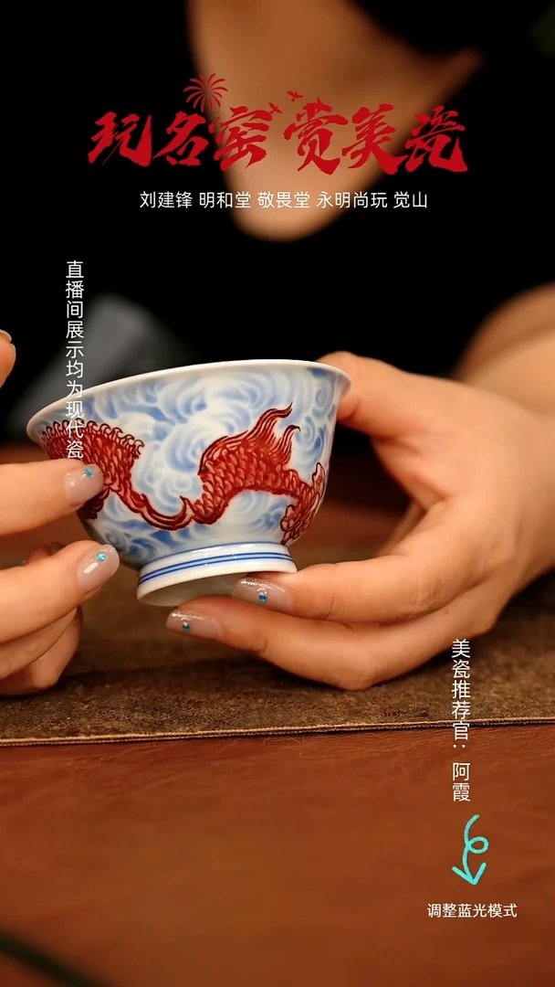 瓷瓷瓷瓷瓷瓷瓷瓷瓷瓷