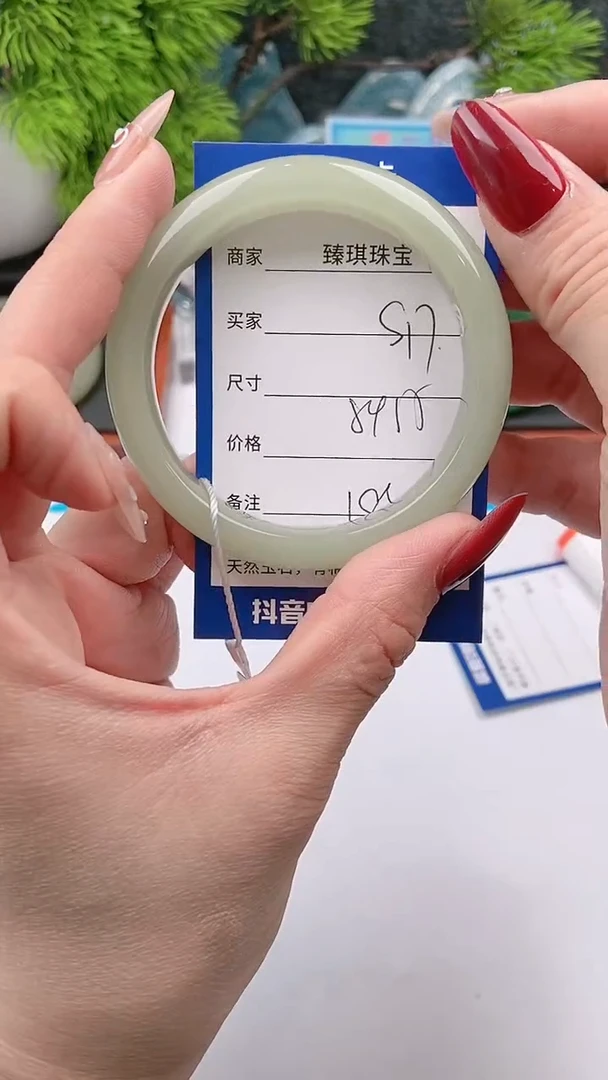 【闪购商品】石英质玉手镯未镶嵌s17东陵玉微色差