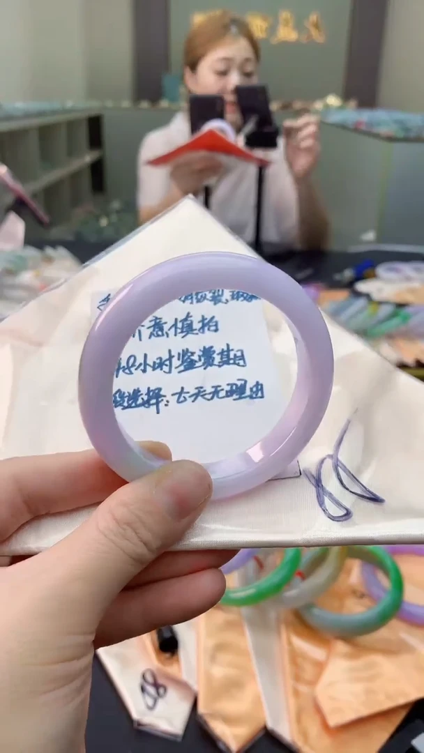 未镶嵌手镯翡翠0097735665