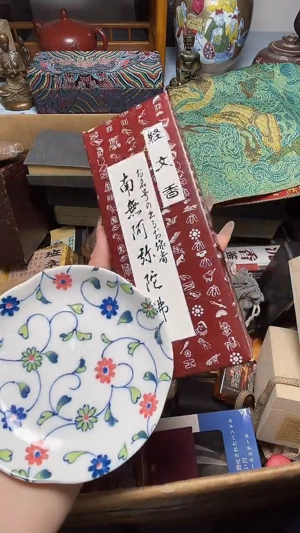 茶宠瓷器瓷器瓷器微瑕