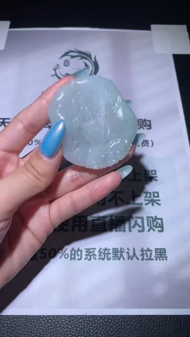未镶嵌定制翡翠毛货-不退不换