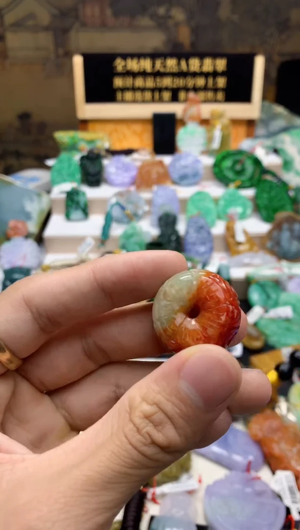 颈饰未镶嵌翡翠天然A货翡翠