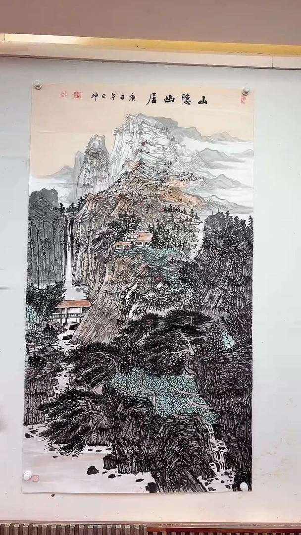 国画山隐幽居/大6尺/谭正坤
