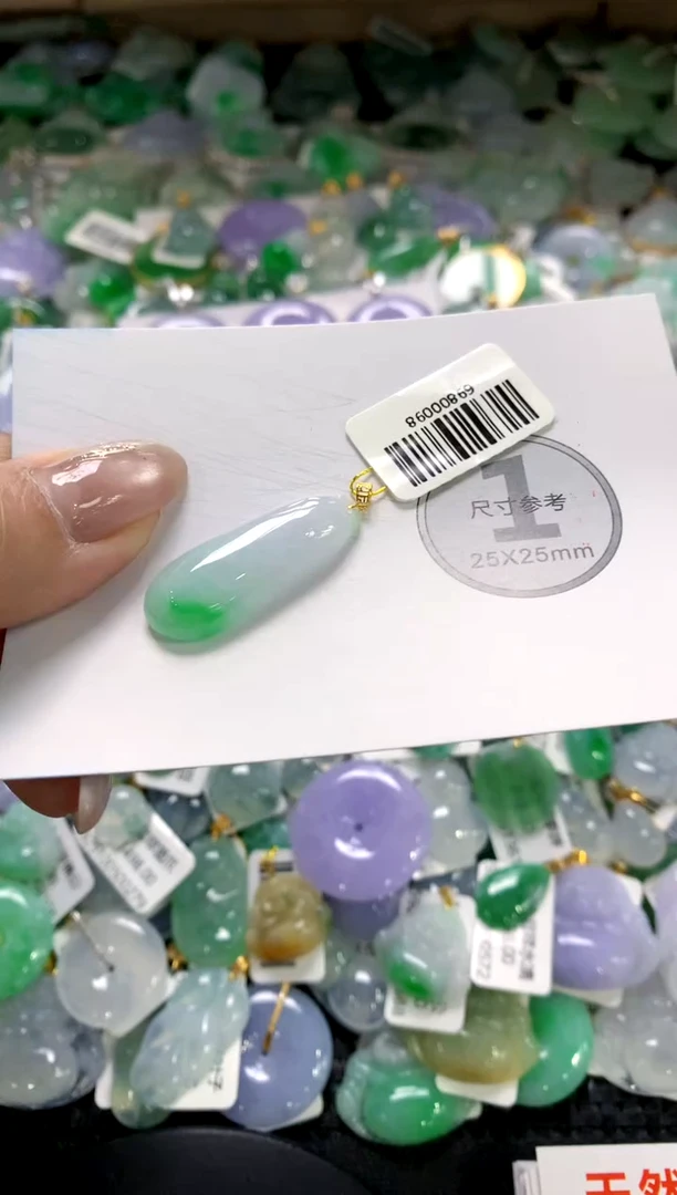 颈饰未镶嵌翡翠1111111111111111