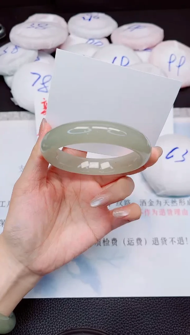 未镶嵌手镯石英质玉36-60.3